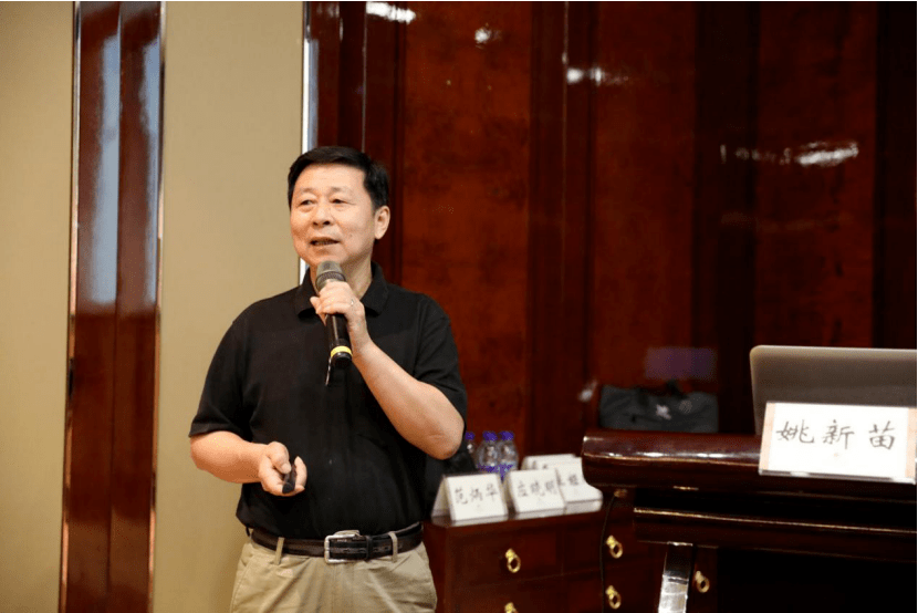 孙琦主任主讲老年髋部疾病的中西医结合诊疗新进展整个教学过程中采用