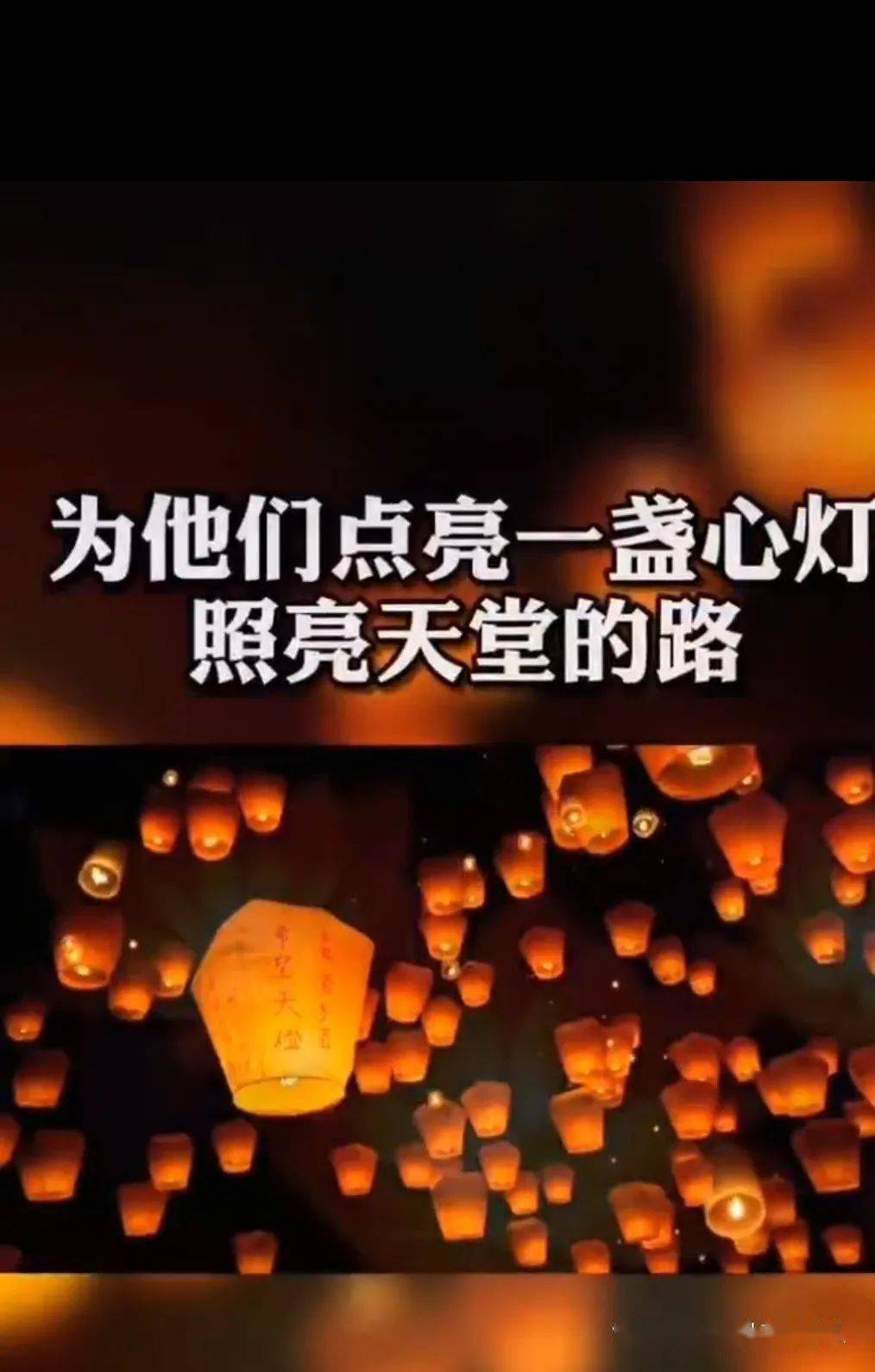痛心高唐一老人溺水不幸身亡