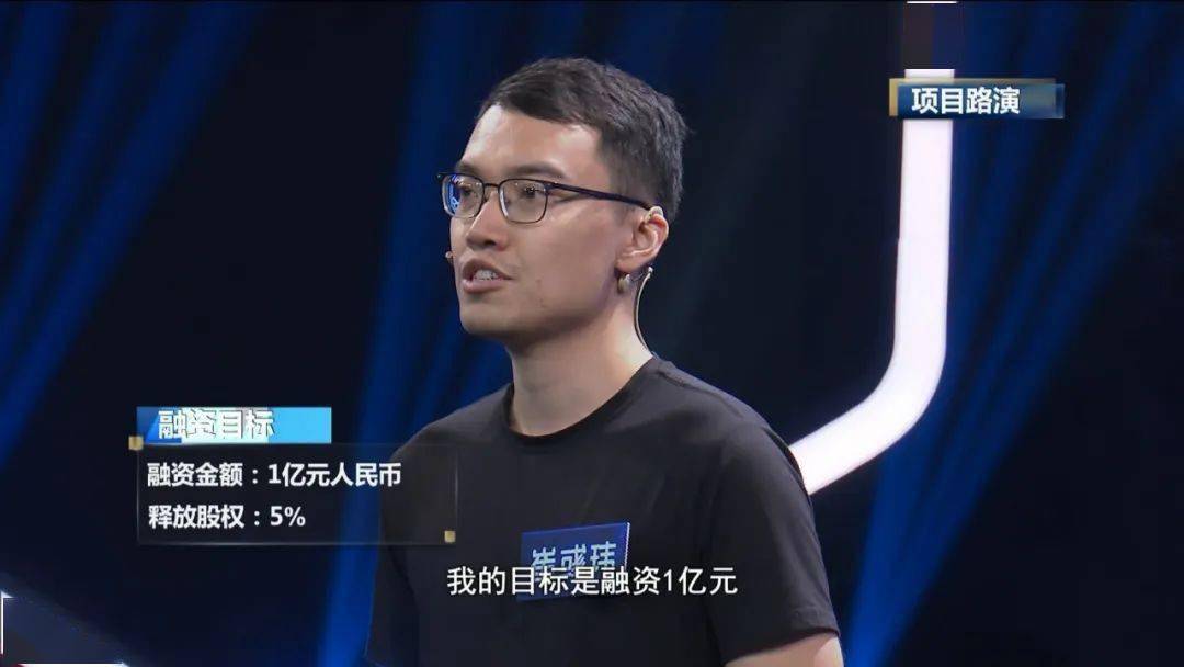 耿直学霸遇上较真虎他能否招架灵魂拷问