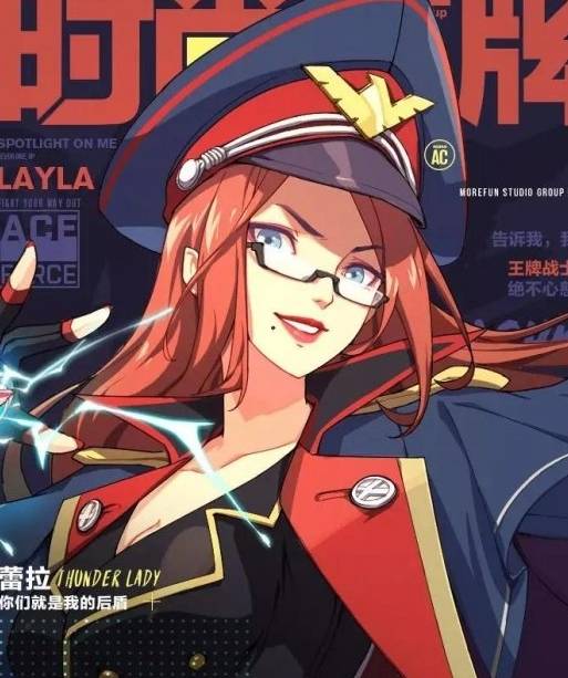 王牌战士:新选手雷霆女王怎么玩?雷霆女王技能解析