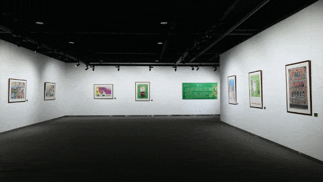 升达艺术馆周一9月21日不闭馆欢迎莅临参观