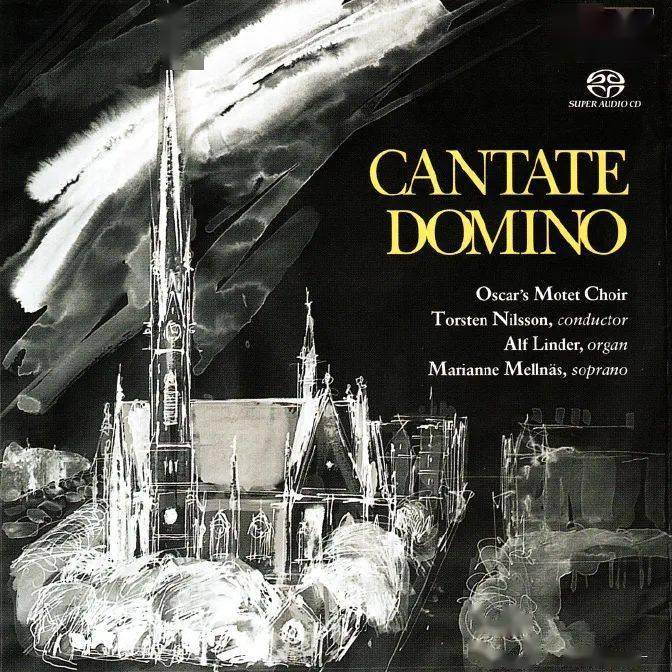 分享|【顶级收藏】以《黑教堂》为首的至尊天碟"三部曲"!