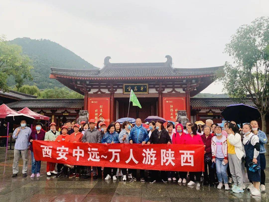 一颗渴望度假的心更是前所未有的强烈,来自五湖四海的游客也从华清宫