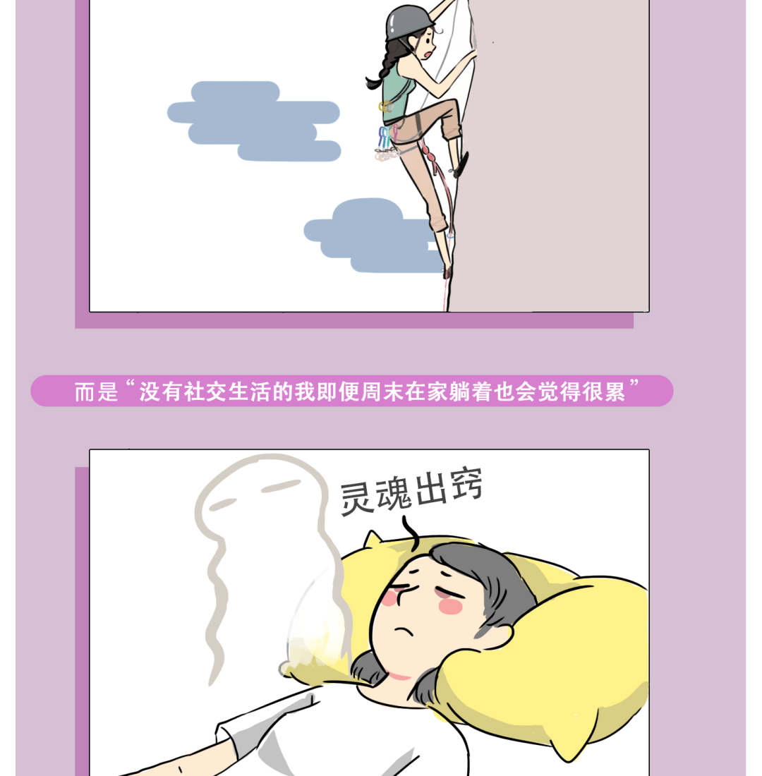 我想问题不一定都出在我们身上.烦恼的原因究竟是什么?