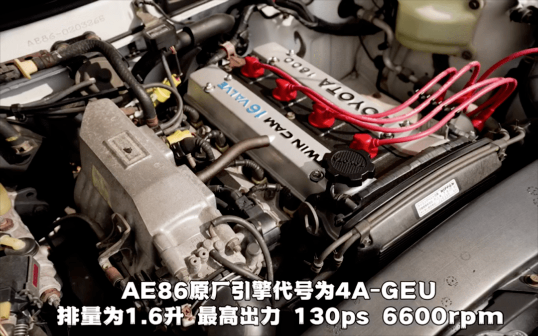 封印仅8000转,我们合法复刻ae86的「4a