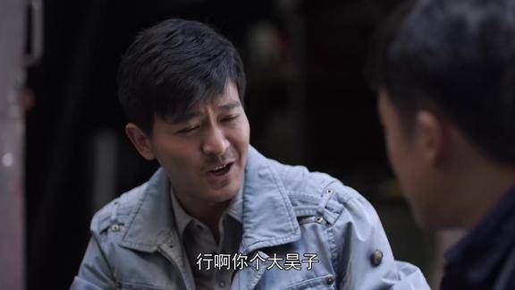 希望的大地马昊电焊技术好生意找上门哥哥备受鼓舞决心造彩电