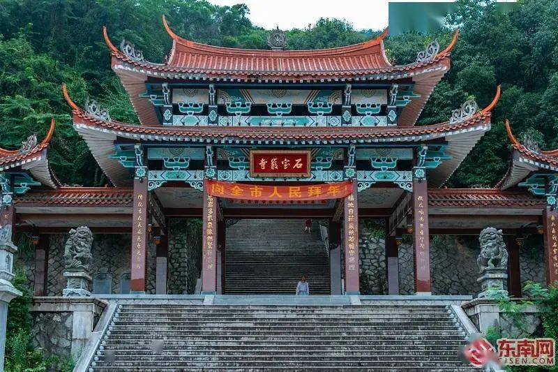 图赏丨莆田石室岩:空山新雨后 天气晚来秋