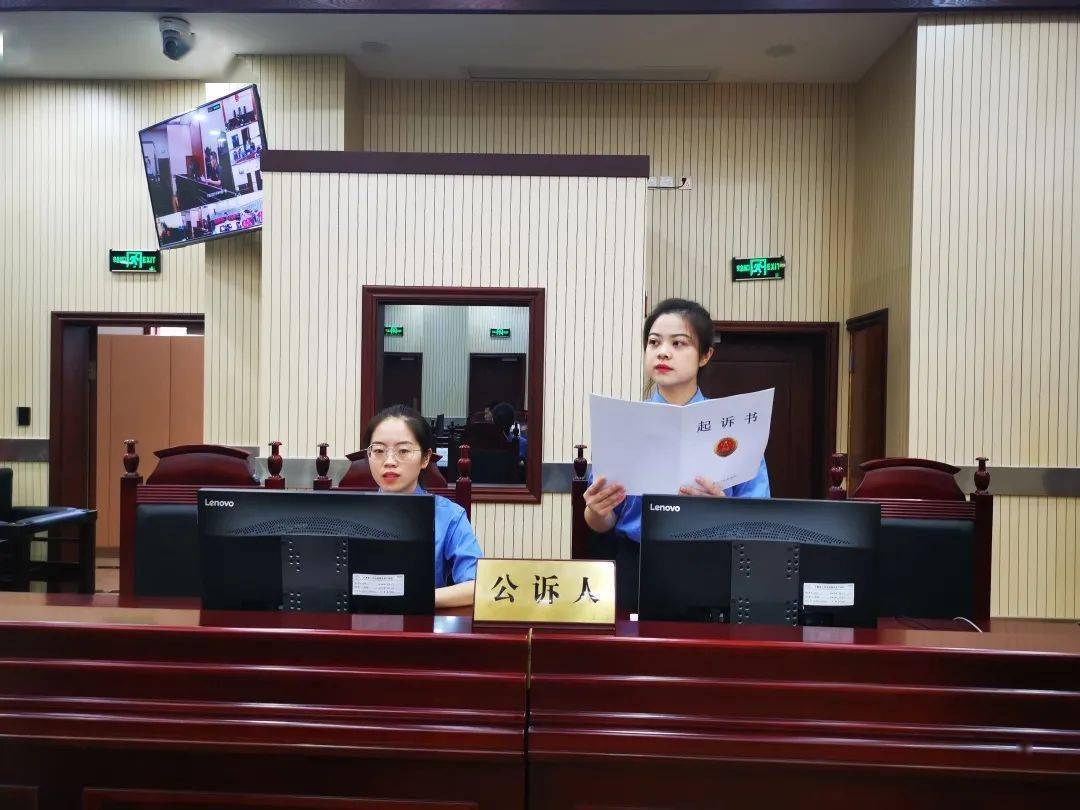 这是永嘉县检察院在一起职务犯罪案件中发现的洗钱犯罪线索,9月11日