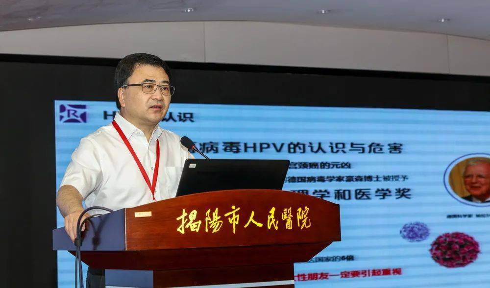 徐大宝教授现场授课姚书忠教授现场授课会议现场9月19至20日,第八届