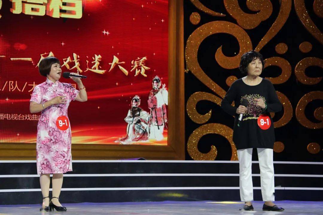 第九组1号选手王爱琴,李爱云演唱《虎口缘》第九组2号选手乔荣艳,黎