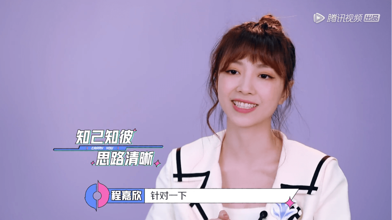 荣耀美少女2第4期今晚开战:踏浪逆风,绝处逢生!