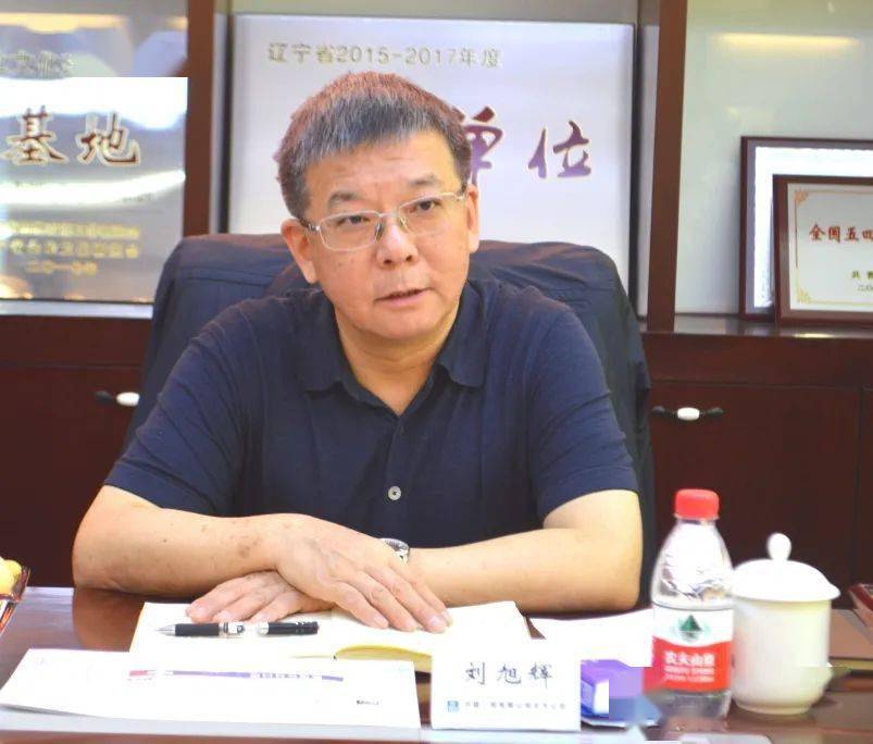 沈阳市城乡建设局党组书记,局长刘旭辉一行赴北方公司调研_手机搜狐网