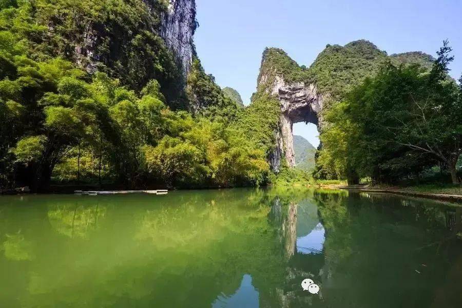 10月25号各一期罗城剑江风光天门山天堂牧场休闲活动