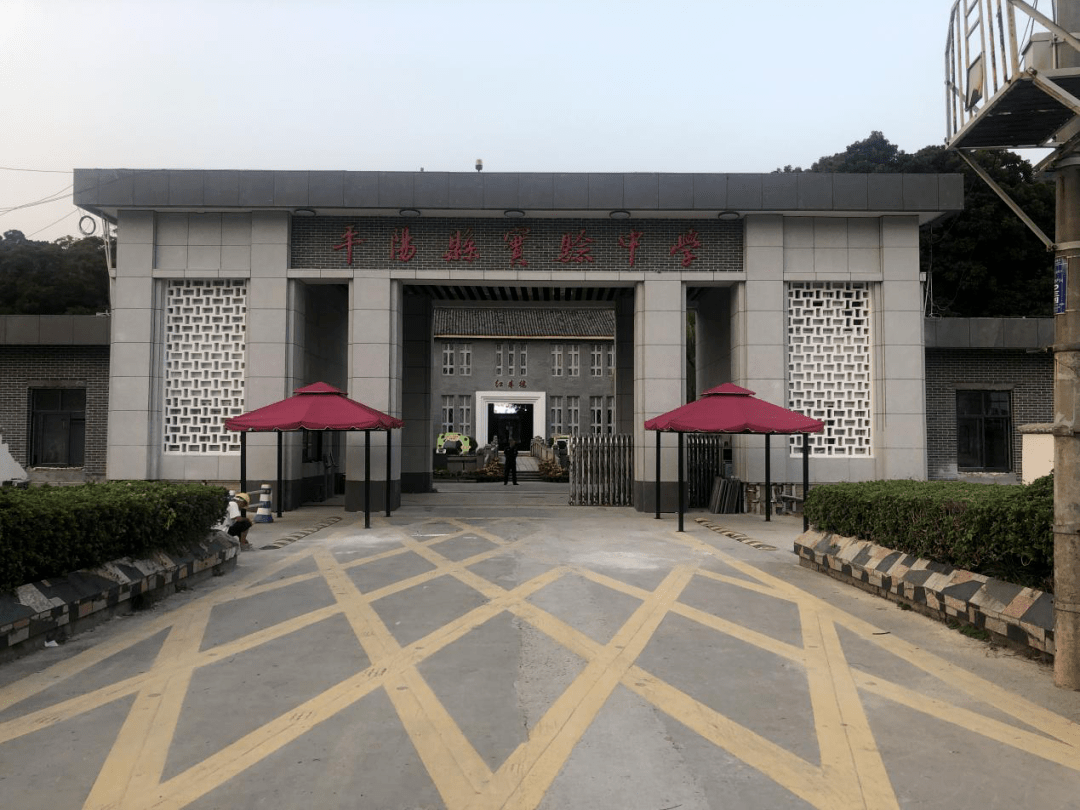 昔日的平阳县也有学宫,其遗址就是现在的平阳县实验中学,它还有一个"