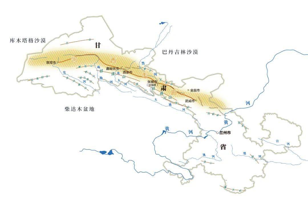 甘肃河流水系分布图图片