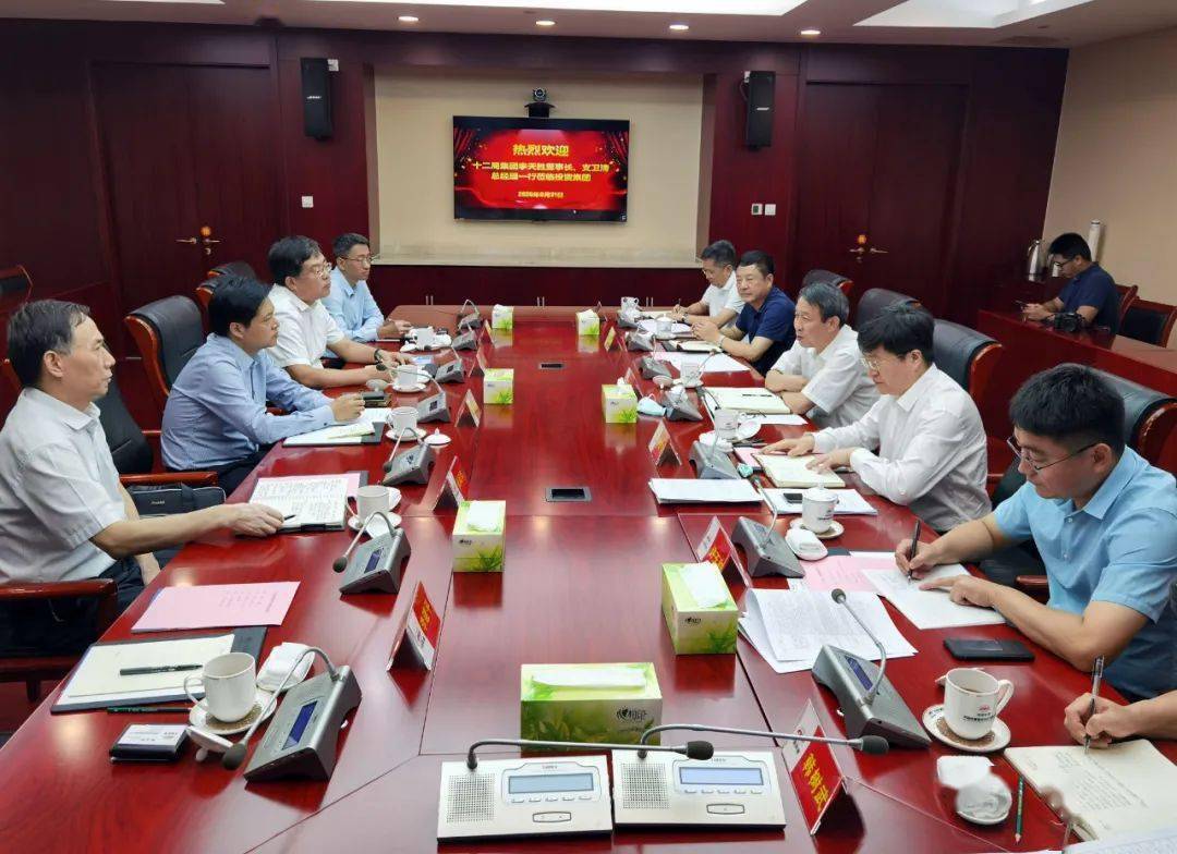 李天胜,支卫清拜会中国铁建投资集团主要领导