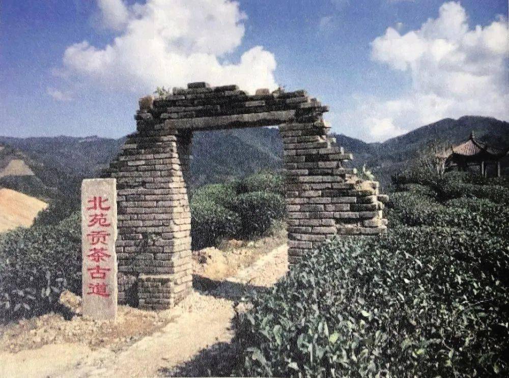 北苑贡茶古道 宫廷官府曲宴点茶 宋徽宗曲宴点茶