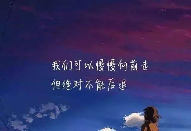 痛到心碎的伤感句子说说