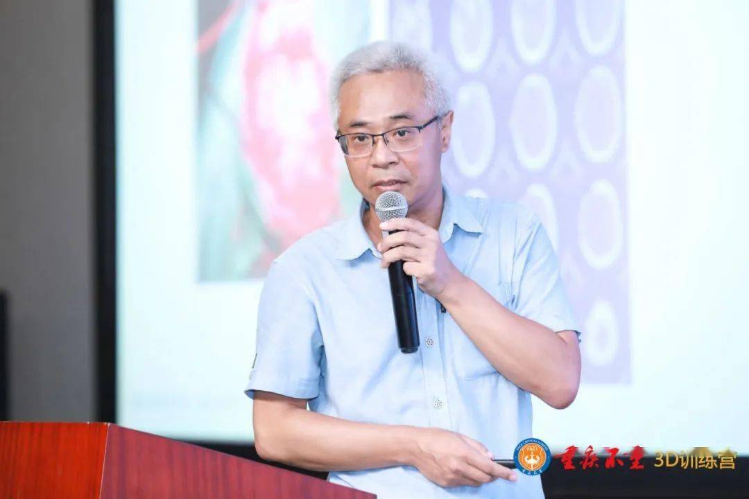 阜外医院的谢涌泉主任给我们介绍了当代心脏病防治的新进展,让我们