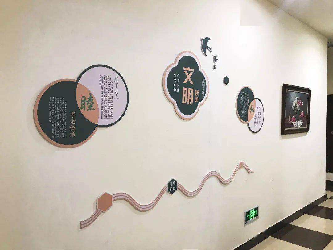 海宁要评100个最美楼道这些已入围有没有你家