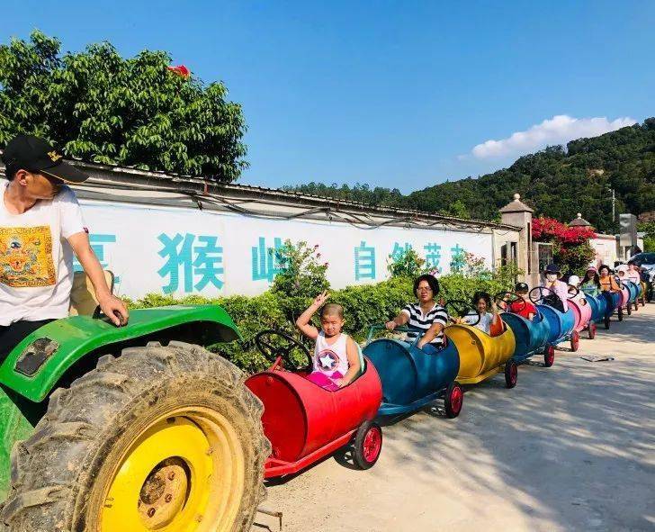 【国庆·游长乐】茂丰农庄 品无敌海景下午茶休闲一日游