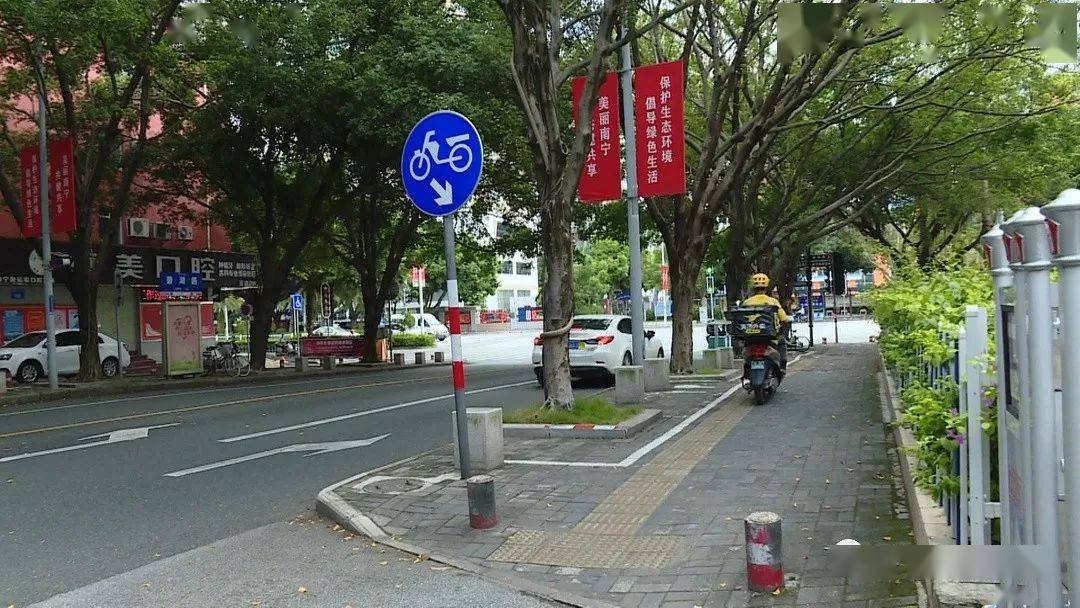 交警:罚,除非._非机动车