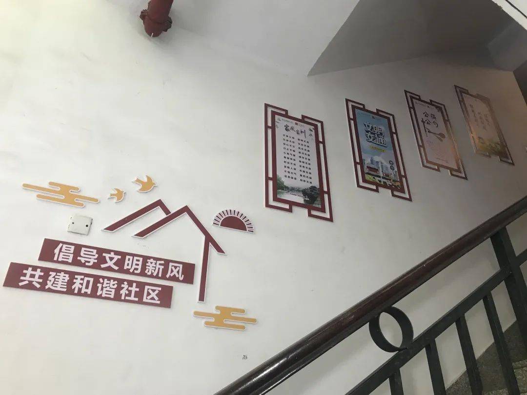 海宁要评100个最美楼道这些已入围有没有你家