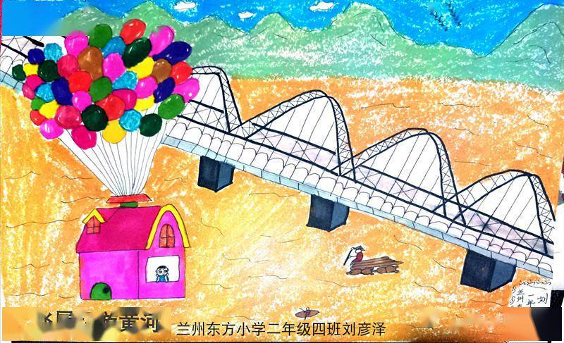 黄河少年爱家乡的绘画图片