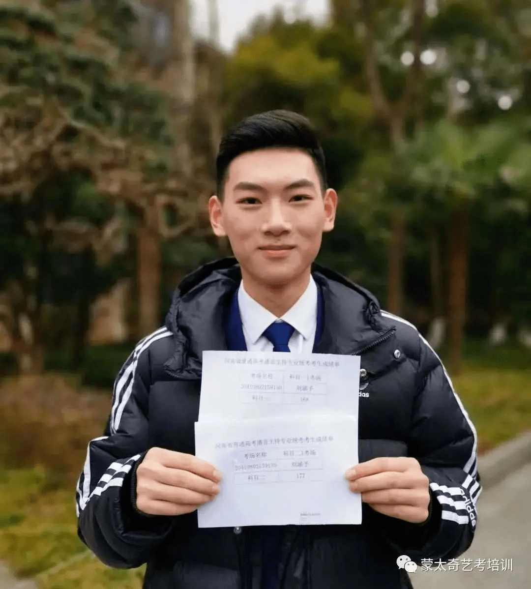 新生风采濮阳油田二高刘涵予浙传播音萌新带您感受军训开营