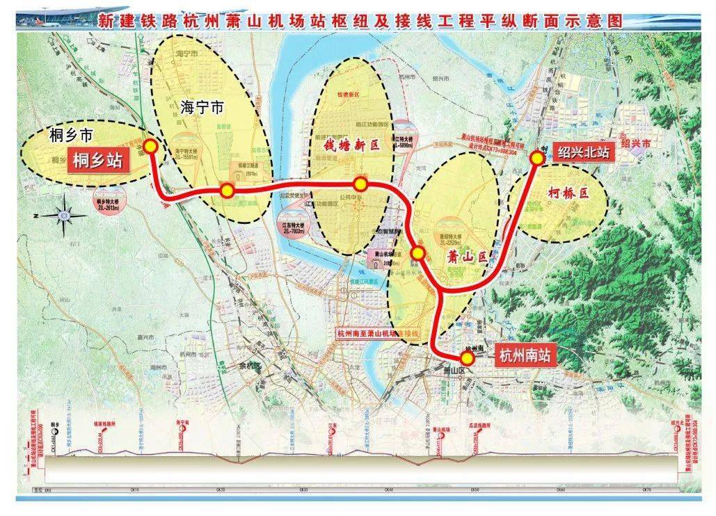 智慧高速南陽段效果圖曝光今年省重點建設項目有調整