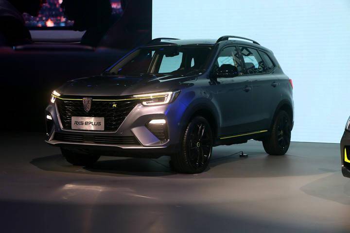 新车上市 | 上汽荣威rx5 eplus正式上市 售价15.58万元起