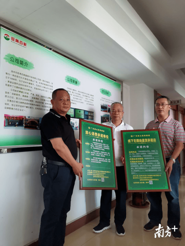 连州这18间店要出名啦附全名单