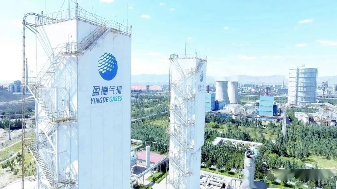 盈德气体将为两家用户分别新建6万空分装置