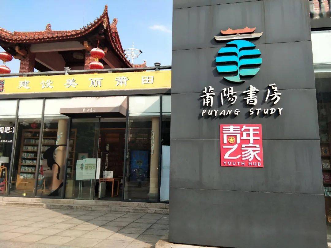 奥利给青年之家折扣店重磅上线