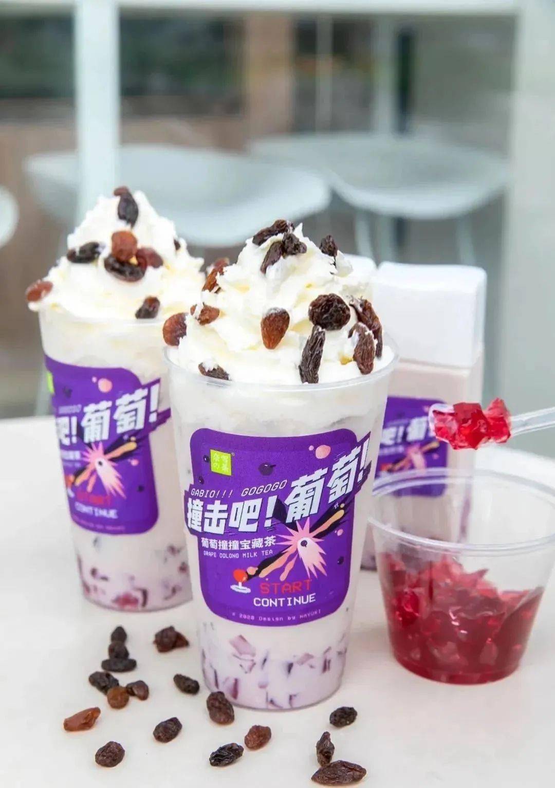 非撞不可奈雪葡萄撞撞宝藏茶上线入秋第①杯就喝ta