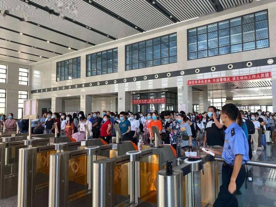 衡水站(1:40分到,1:52分开),任丘站(3:03分到,3:20分开),北京西站5