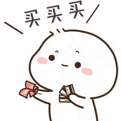 可爱超萌的表情包图片大全