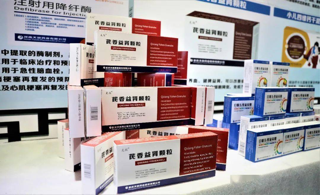 让老百姓放心的特效中药活血通脉胶囊,国家级中药四类新药骨刺宁胶囊