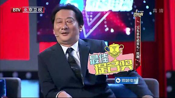 苗阜秀九孔多年陪跑郭亮颁奖九孔老师荣获终身提名奖