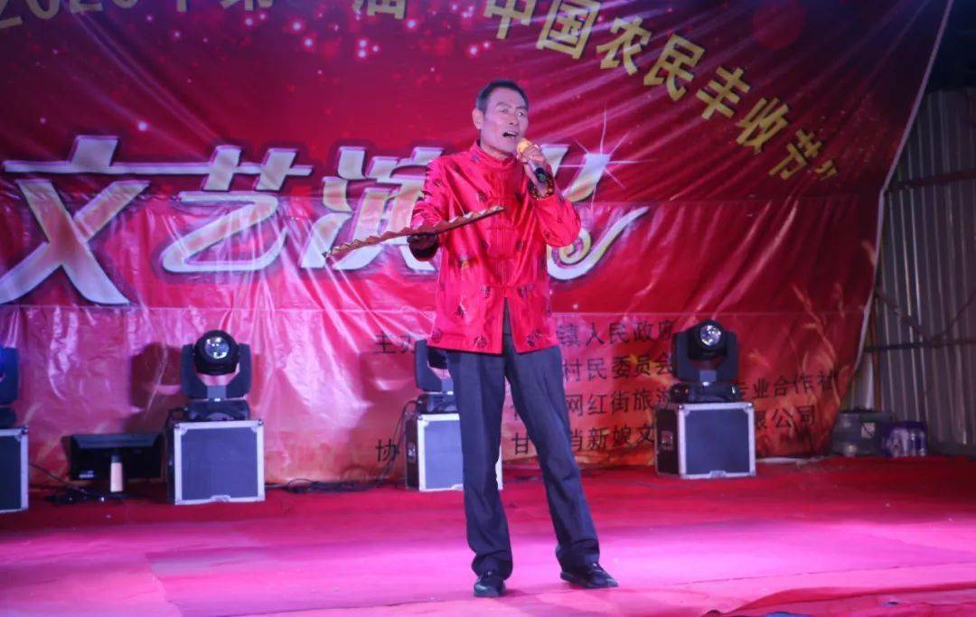 【徽县伏镇动态】伏家镇竹林村隆重举行2020年农民丰收节活动_手机