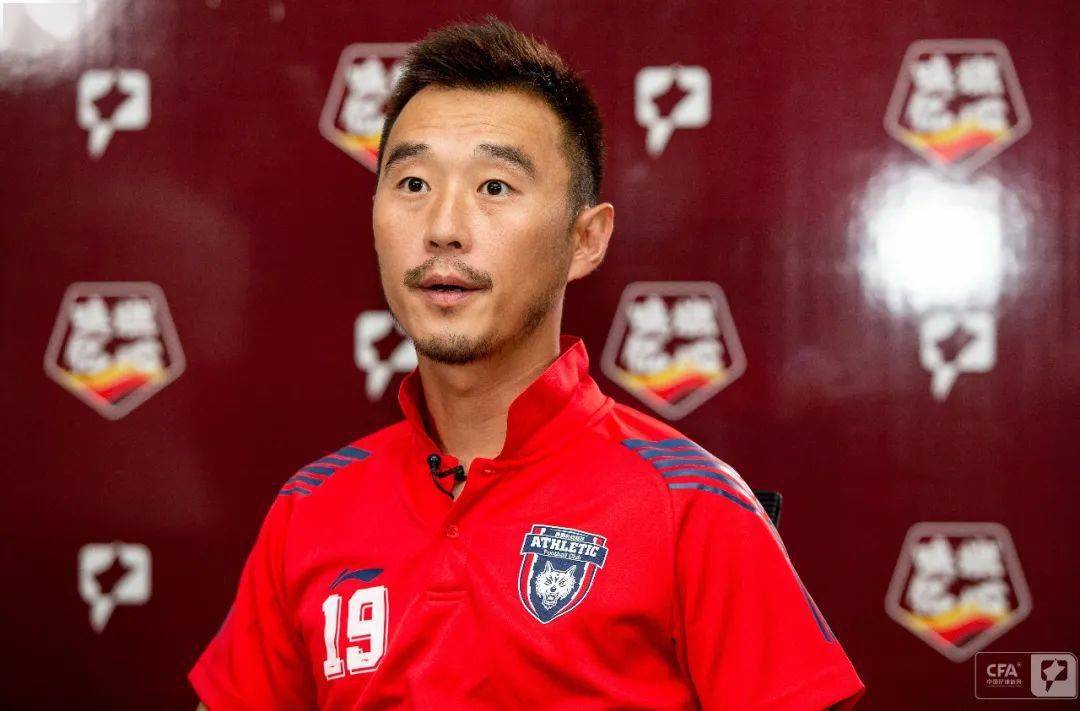 牛b杨昊敞心扉我是狼队但不是奥斯卡