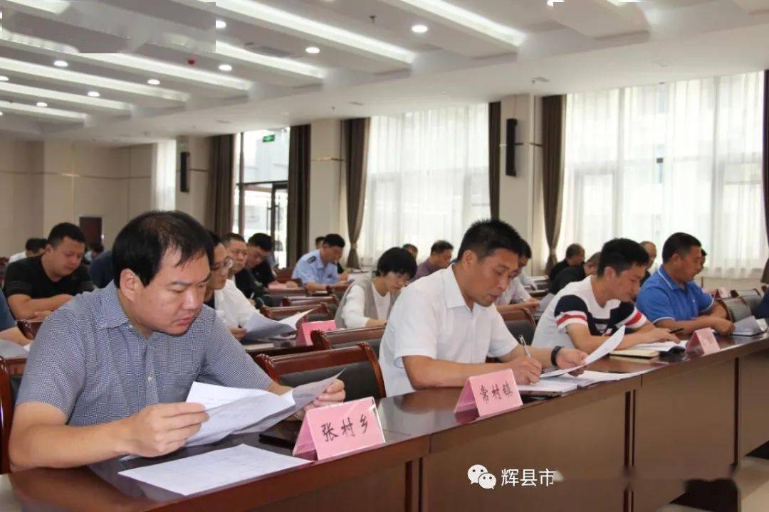 市政府副市长李学良,市文化广电和旅游局副局长张全海,市文化市场综合