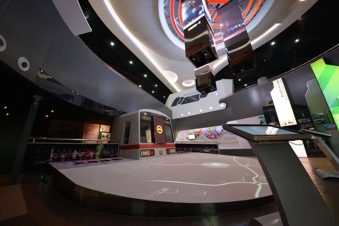 博物馆以"安全地铁,智慧地铁,绿色地铁,人文地铁"为主题,集信息化