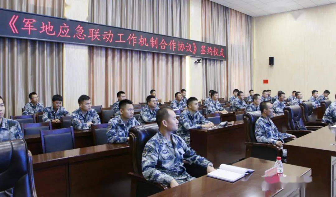 武威市应急管理局与驻军中国人民解放军94032部队签订军地应急联动