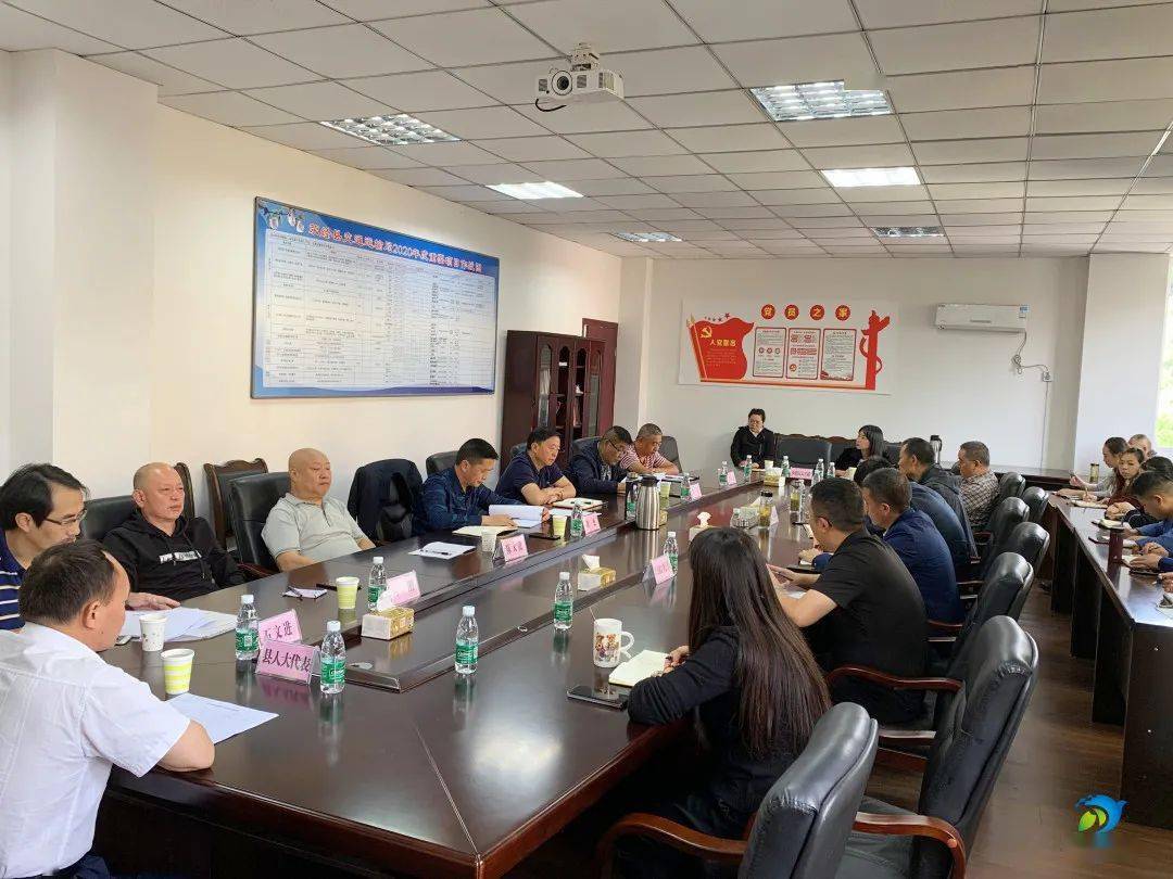 67荥经县人大常委会对县交通运输局工作开展评议动员_陈德全