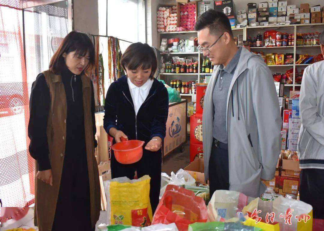 市委副书记,三教乡党委书记邢鑫伟 ,市委常委,宣传部长郭丽华,市人大