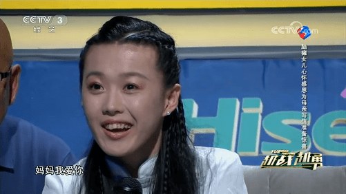 海信真空冰箱越战越勇帅气辣妈举家秀恩爱羡煞旁人