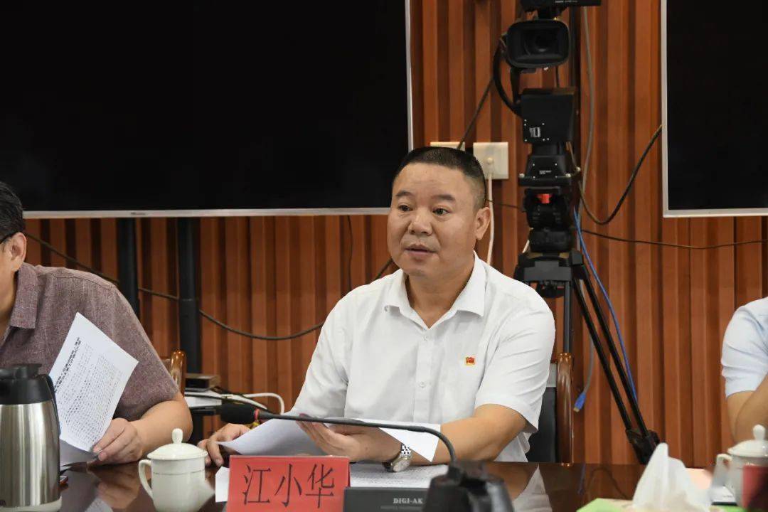 省安全隐患大排查大整治第一指导组莅临高新区指导服务工作