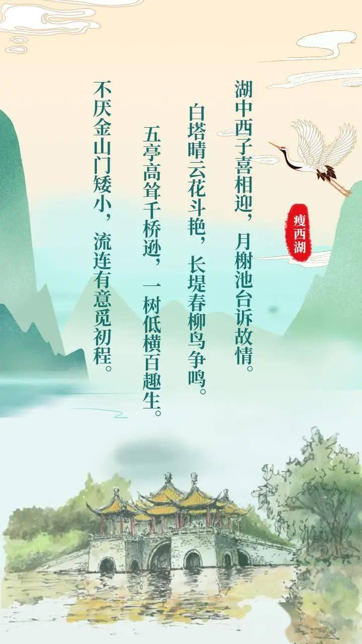 有一种诗情画意,就是我在运河之畔遇见你_诗词