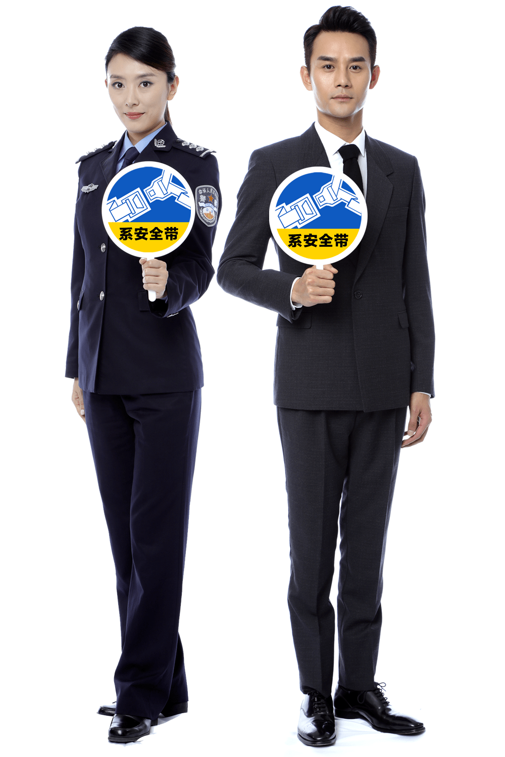 系好安全带究竟有多重要北京交通安全形象大使 王凯北京交警 辛晨一盔